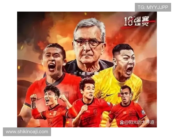 配合国家队世预赛土超改赛程 配合国家队世预赛土超改赛程